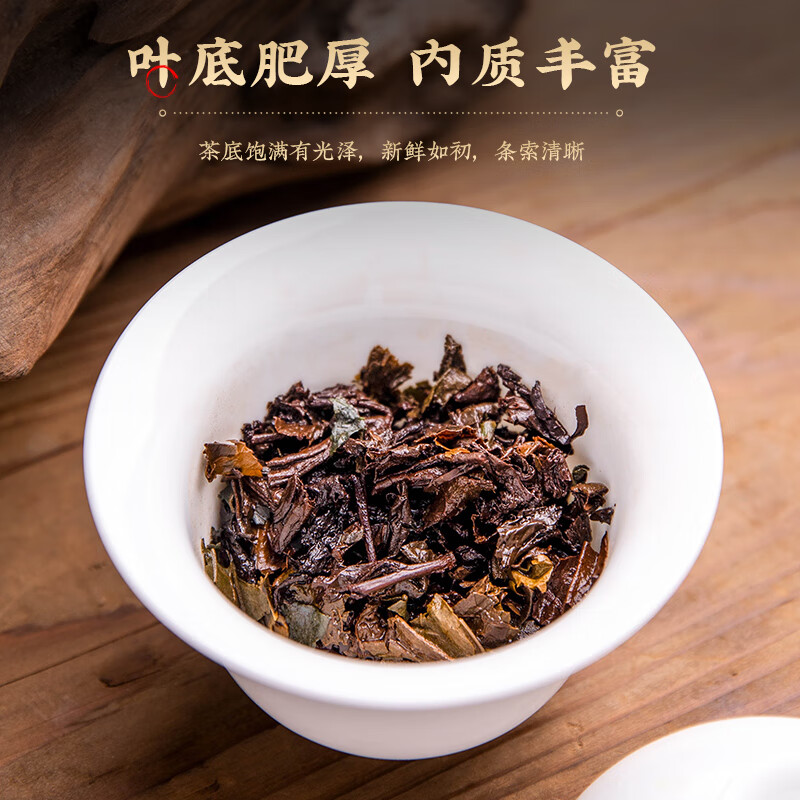天洲溪天洲溪糯香普洱小沱茶天洲溪茶叶 普洱茶 糯香普洱 小沱茶 云南勐海普洱熟茶500克 新老包装 随机发货高清大图