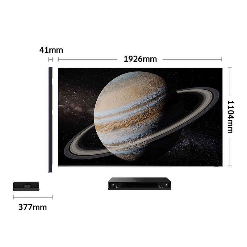 (SKYWORTH) 86Q53 精密平滑处理、AI 超级清晰度、AI画质增强图片