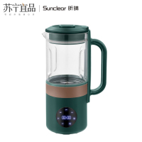 [苏宁宜品认证]迷你豆浆机家用小型破壁机加热低音榨汁多功能辅食料理机1-2人JGN-D08绿色