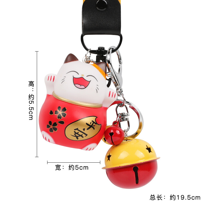 卡通可爱五福猫钥匙扣 创意招财猫公仔情侣汽车挂件男女包包书包挂饰品钥匙链送女友送闺蜜生日 红色五福猫黄绳