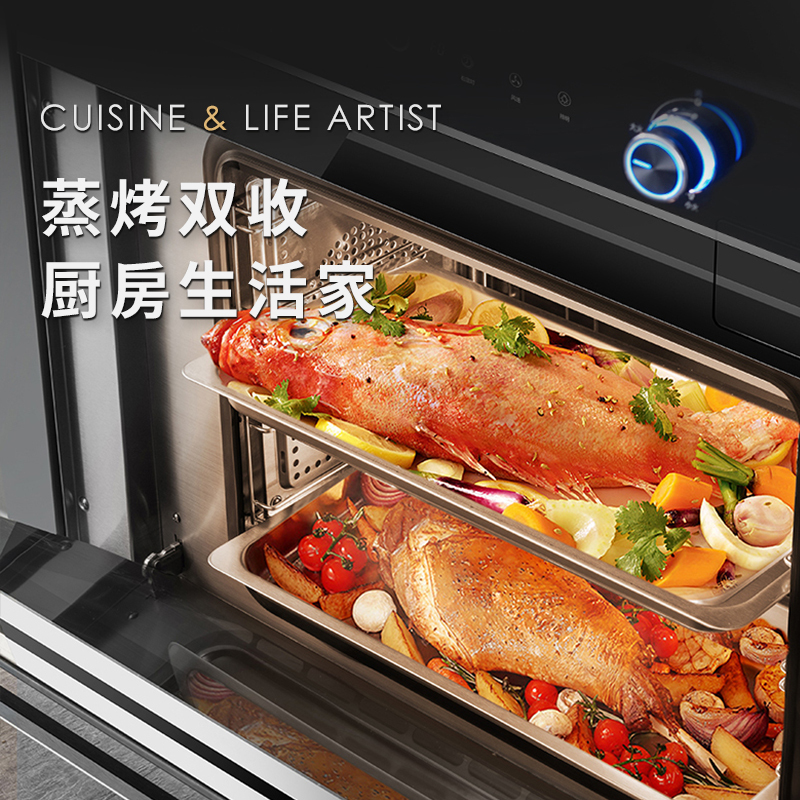 志高(CHIGO)JJZY-AG12-3上置式触控彩屏变频集成灶900MM超声波集成水槽一体机13件套洗碗机集成厨电套装