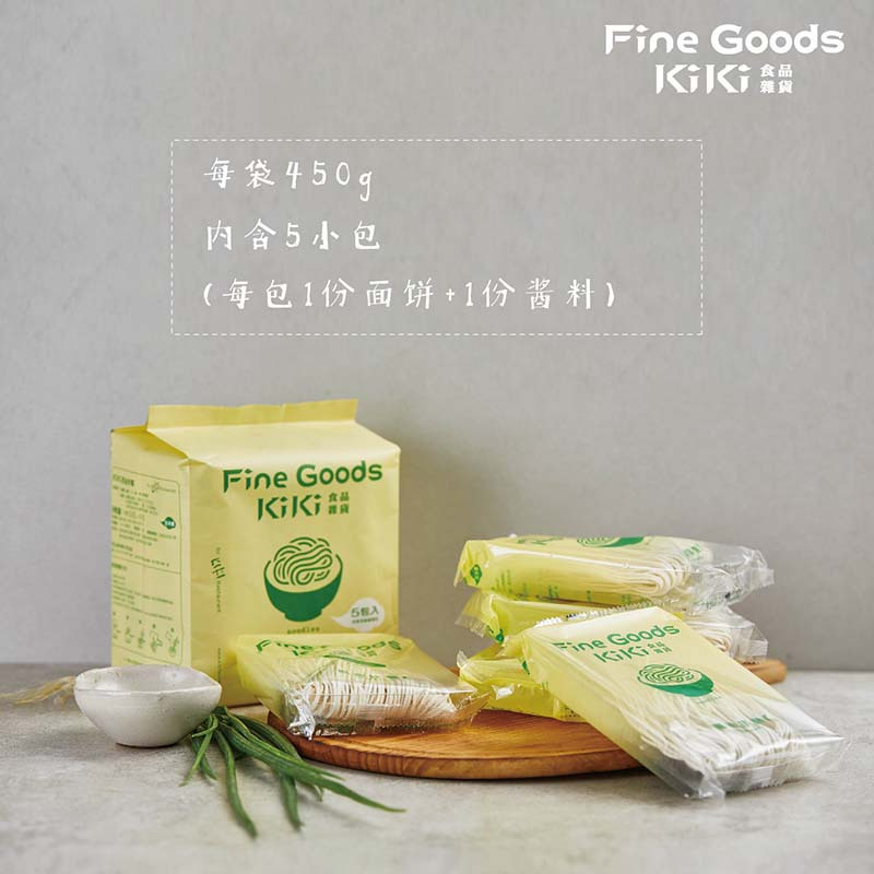 舒淇挚爱KiKi拌面葱油口味手工日晒进口挂面网红速食面
