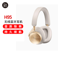 B&O beoplay H95 头戴式蓝牙无线耳机 主动降噪音乐耳机/耳麦 丹麦bo包耳式游戏耳机 金色