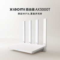 小米(MI)路由器AX3000T 5G双频 WIFI6多宽带聚合3000M无线速率全千兆网口5G家用宿舍办公穿墙