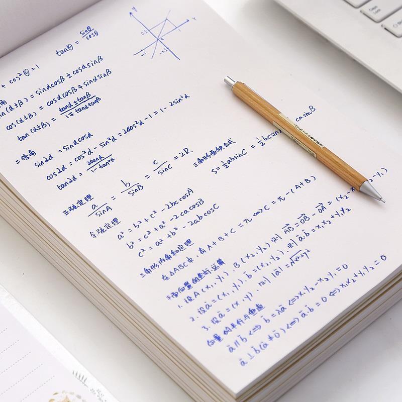 10本装白纸草稿本z加厚学生用计算纸学生空白草稿纸