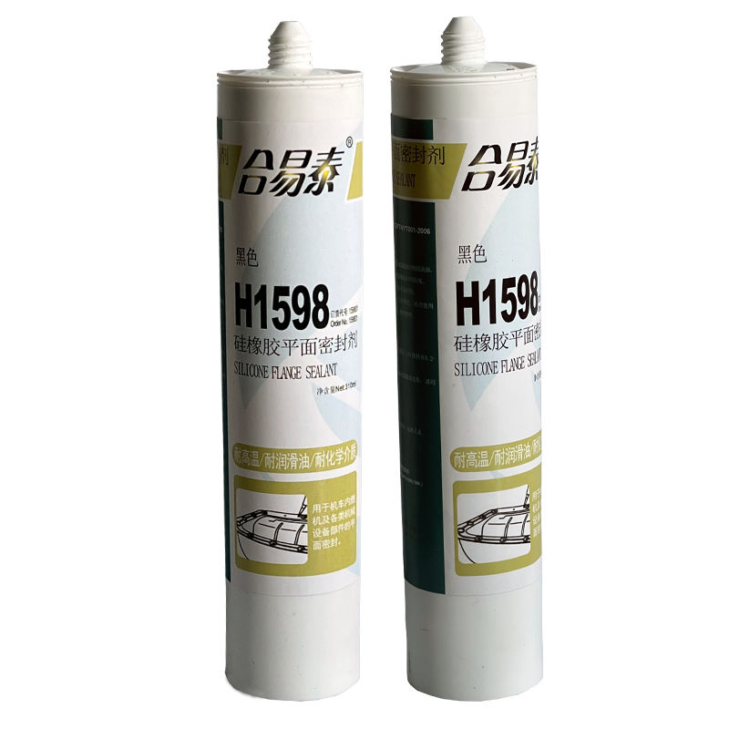合易泰 硅橡胶平面密封剂 H1598 310ml 支
