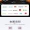 华为2a快充安卓通用充电器小米vivo数据线oppo荣耀充电线闪|双口2A充电头 +1米安卓快充线