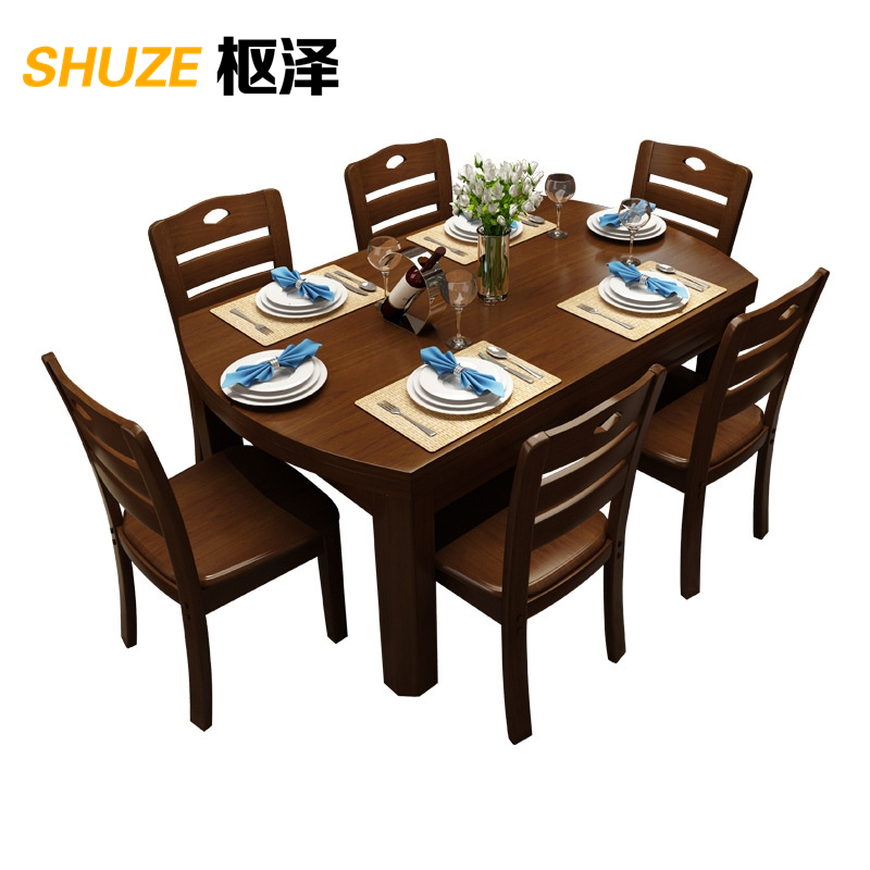 枢泽 餐桌 一桌六椅 套高清大图