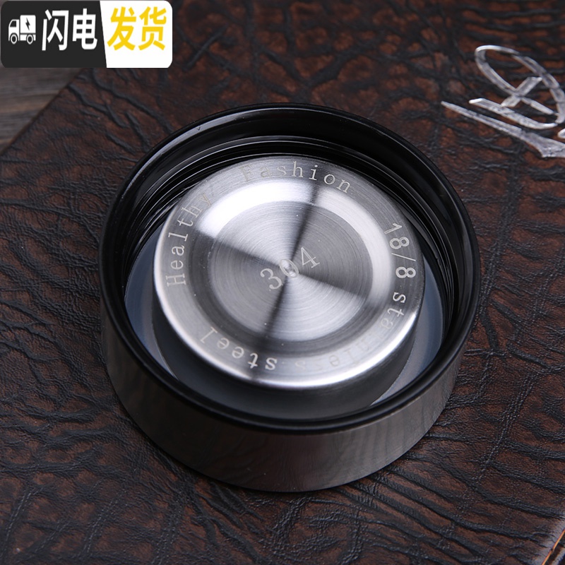 三维工匠保温杯男女士商务车载水杯真空不锈钢杯子便携茶杯定制刻字印OGO 棕色450高清大图