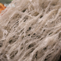 和源燕纯源悠享系列进口溯源即炖纯净燕窝10g*1片装袋装纯净燕印尼源产地正品白燕燕丝开袋即炖体验装