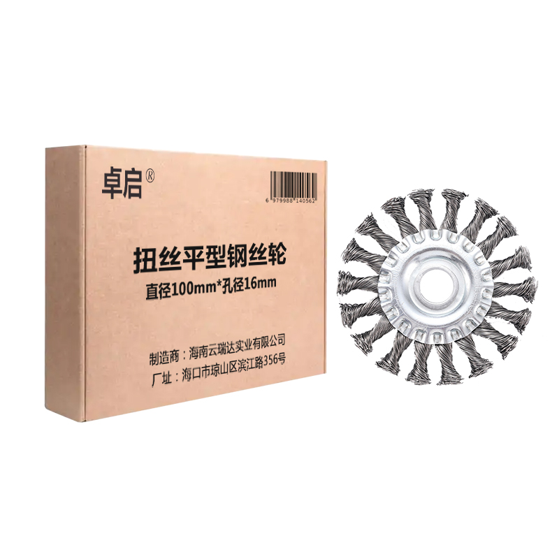 卓启 扭丝平型钢丝轮 直径100mm*孔径16mm个