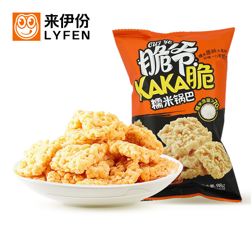[69元任选13件]来伊份糯米锅巴蟹黄味98g脆米锅巴办公室休闲零食小吃袋装膨化食品来一份高清大图