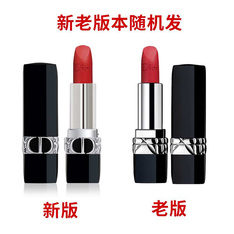 [玫瑰礼盒装]迪奥Dior烈艳蓝金唇膏亚光雾面#999经典正红色3.5g