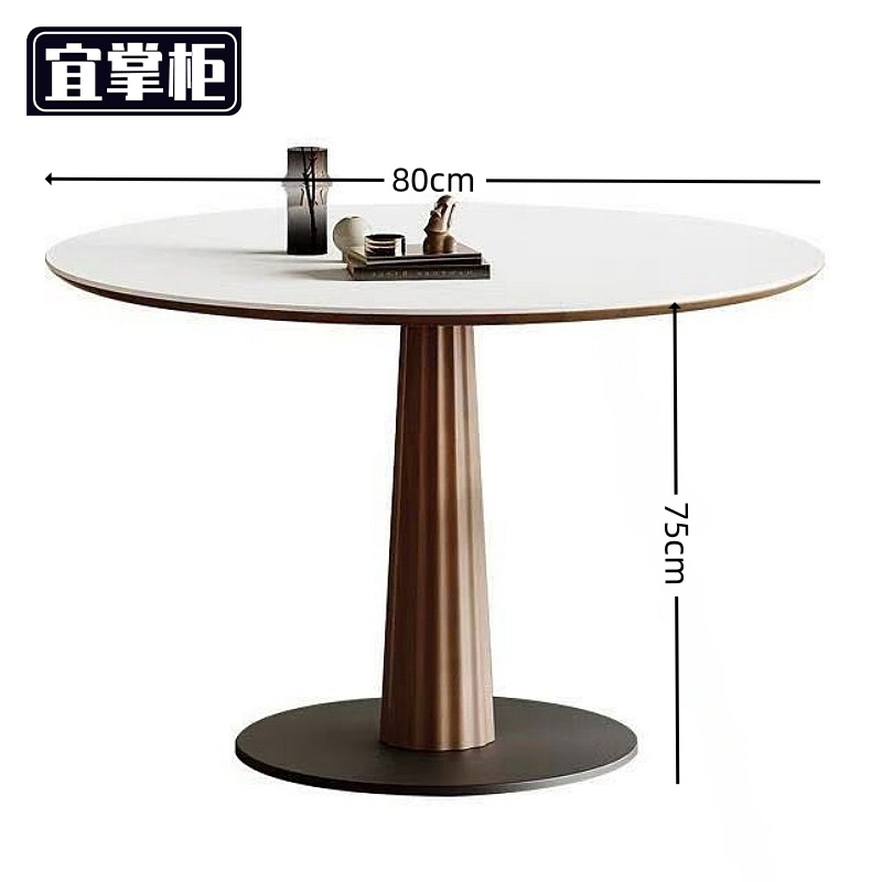 宜掌柜 圆形餐桌 0.8米 张高清大图