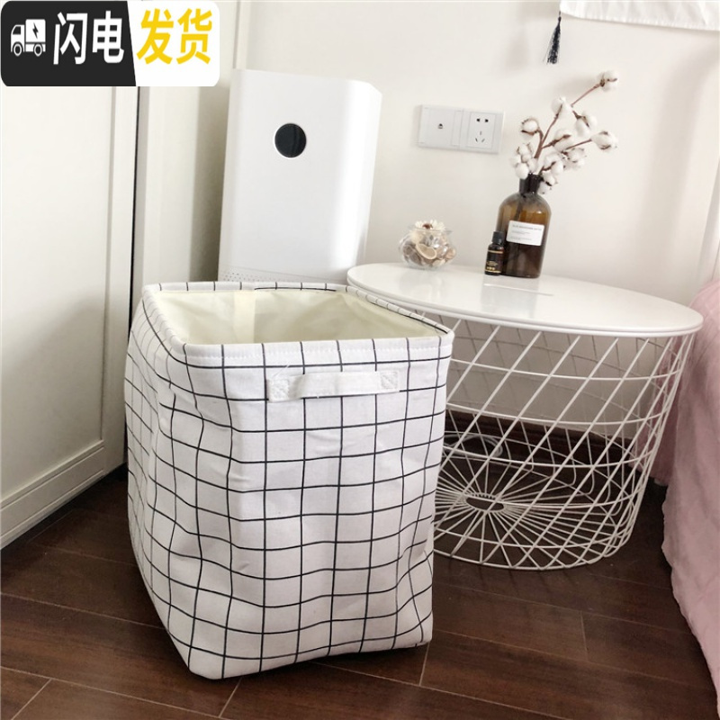 三维工匠卧室收纳筐整理篮棉麻布艺收纳箱少女心房间收纳篮ins卡通收纳盒高清大图