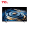 TCL电视 65P11H-JN