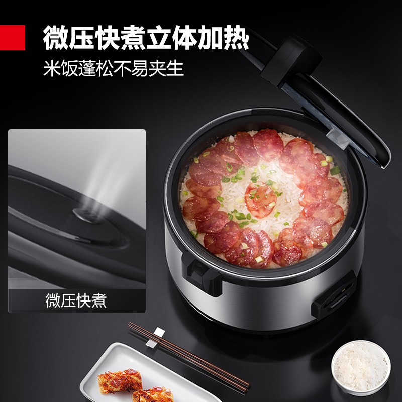 德玛仕(DEMASHI)商用电饭煲 电饭锅老式大容量食堂饭店特超大20人30人以上用 FR180-B高清大图