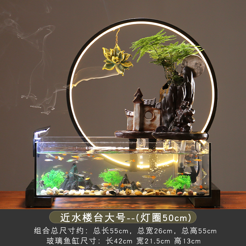 鱼缸流水摆件客厅家用循环水创意电视柜旁装饰办公室桌面开业礼品