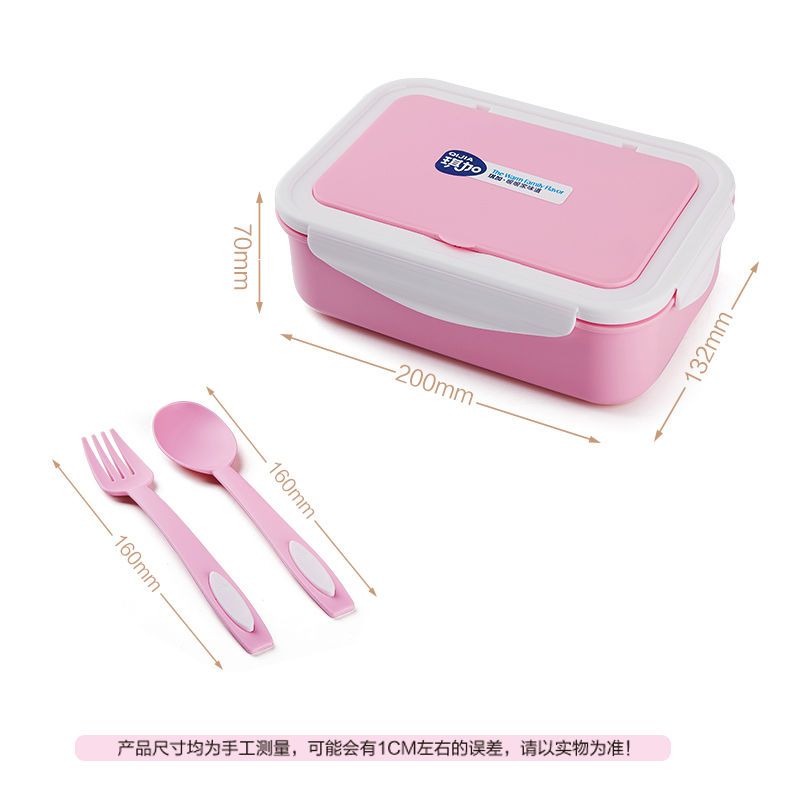 紫色PP5饭盒+叉勺 小学生分隔型饭盒可微波炉加热儿童餐盒水果便当盒分格便携套装