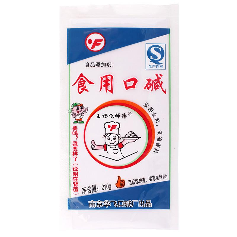 食用口碱210g
