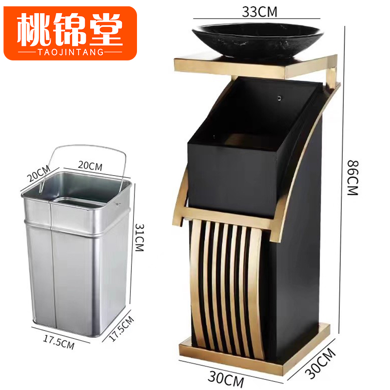 桃锦堂垃圾桶86cm个高清大图