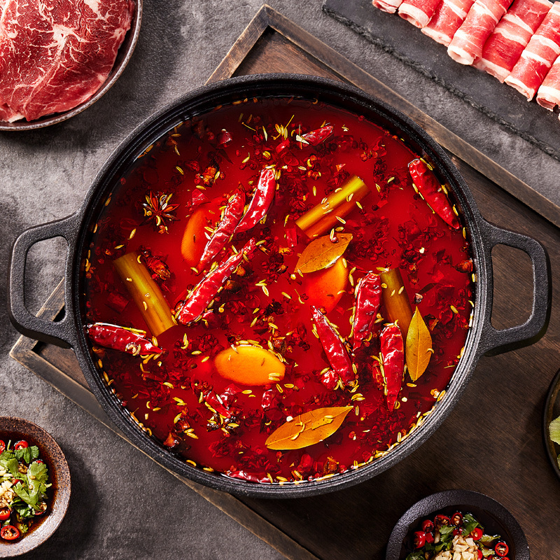 杨国福麻辣烫底料牛油火锅底料150g 精选牛油 丝滑醇厚,吃完不口干