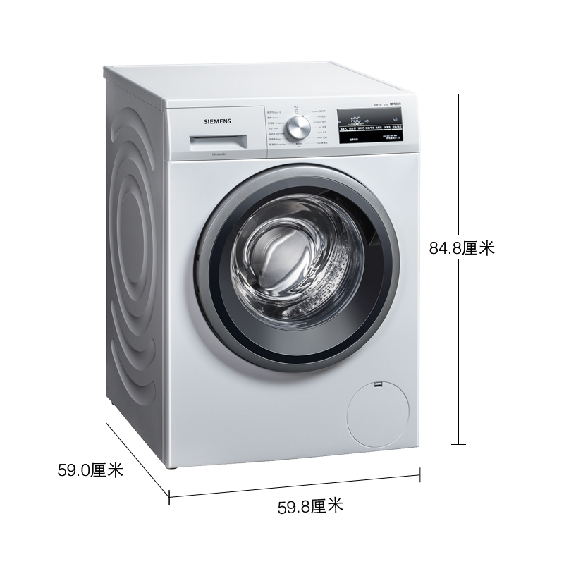 西门子(SIEMENS)10公斤 变频全自动滚筒洗衣机 智能免熨 高温筒自清洁 灵活洗涤 降噪 WM12P2602W
