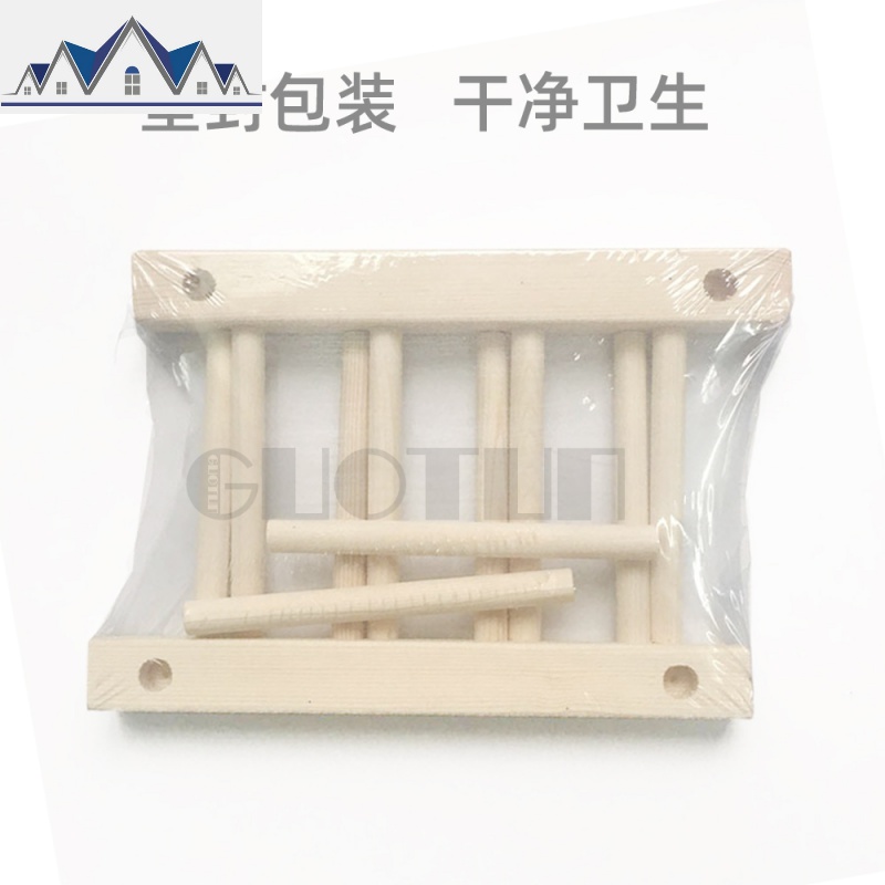 多功能盘子收纳架托家用厨房竹木陈列展示置物架碗碟餐盘沥水架 三维工匠高清大图