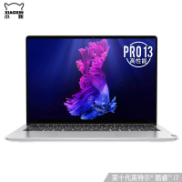 联想Lenovo 小新 Pro 13.3英寸 英特尔 酷睿 I7-10710U 16G 512GB MX350 2G独显 全面屏 便携轻薄本 办公超极本 笔记本电脑 银