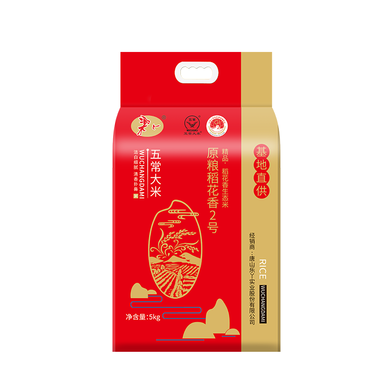 乐丫 原粮稻花香2号5kg LY-YLM001高清大图