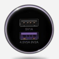 华为荣耀车载充电器supercharge快充版一拖二mate9/mate10/P10/P20/V10充电器4.5V/5A