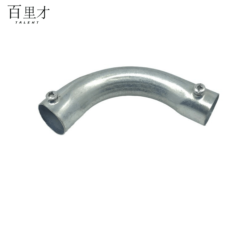 百里才 镀锌穿线管大弯 16 个图片
