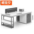 桃锦堂工位
