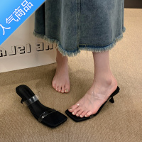 SUNTEK网红透明一字凉拖鞋女夏季外穿2023新款方头露趾性感中跟高跟凉鞋