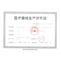 [加厚材质]健悠悠 防褥疮气垫床家用单人医用充气防褥疮气床垫老人瘫痪病人卧床护理垫自动翻身