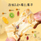 奶酥雪花酥休闲零食点心牛轧酥糖办公室小吃下午茶中式糕点追剧