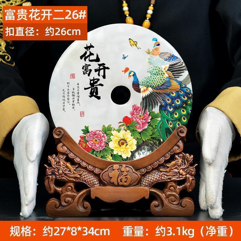 家柏饰(CORATED)平安扣摆件玉石乔迁新居礼品办公室家居客厅酒柜装饰品摆件高清大图