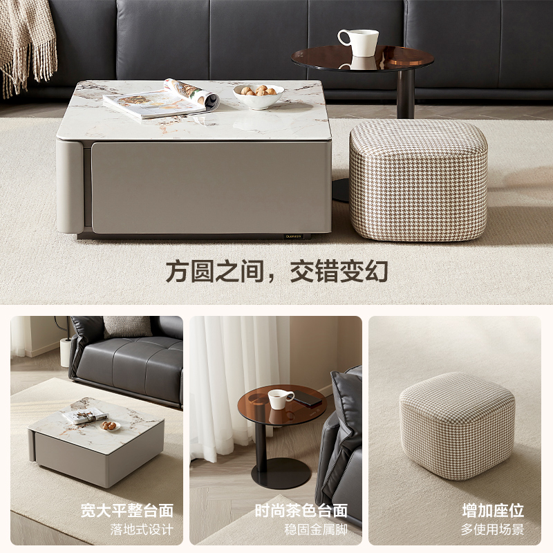 全友家居 现代简约钢化玻璃方形家用客厅茶几组合家具高清大图