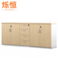 烁恒文件柜4门4抽屉个