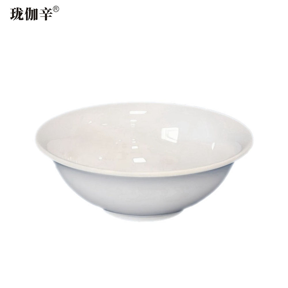 珑伽辛 耐高温加厚白色密胺碗 7英寸/个高清大图
