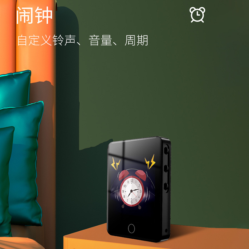 [送高清耳机+OTG]纽曼A29蓝牙词典版16GMP3音频播放器学生专用随身听全面屏小型便携式mp4英语听力学习机听歌款