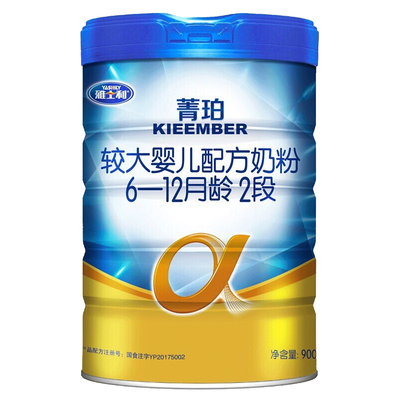 21年1月产跨区无积分雅士利瑞哺恩菁珀2段800g6罐乳铁蛋白较大婴儿