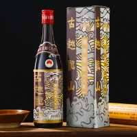 古越龙山绍兴黄酒 八年陈(香港版)640ml/瓶礼盒装