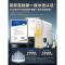 美的(Midea)净水器澎湃系列T1200G家用直饮机净水机RO滤芯全时零陈水0阻垢剂反渗透滤器 MRO806-3000