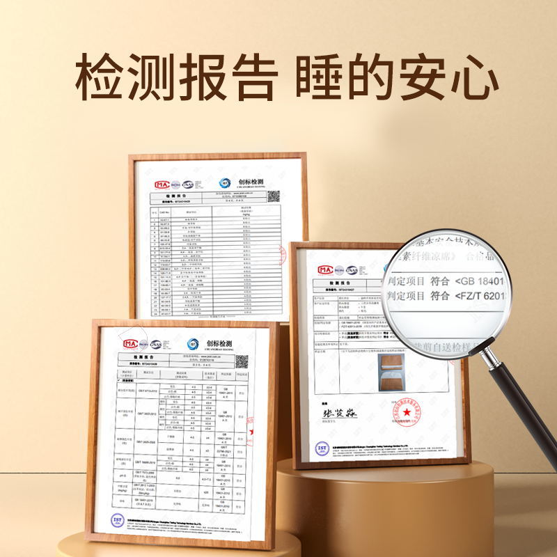 夏季双面藤席凉席冰丝席冰冰凉凉2024新款家用空调席双人席高清大图
