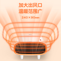 先锋取暖器DQ1642电暖气浴室防水电暖器节能恒温省电