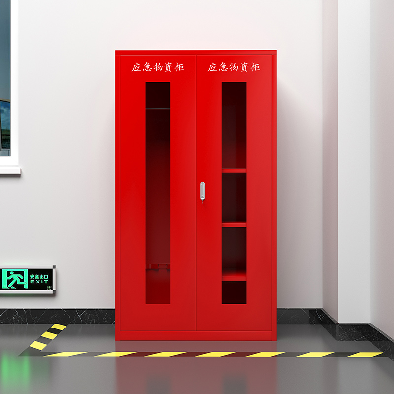 臻远 ZY-YJG-11 应急柜物资柜消防柜救灾事故器材柜救援装备柜 红色 1000*500*1800高清大图