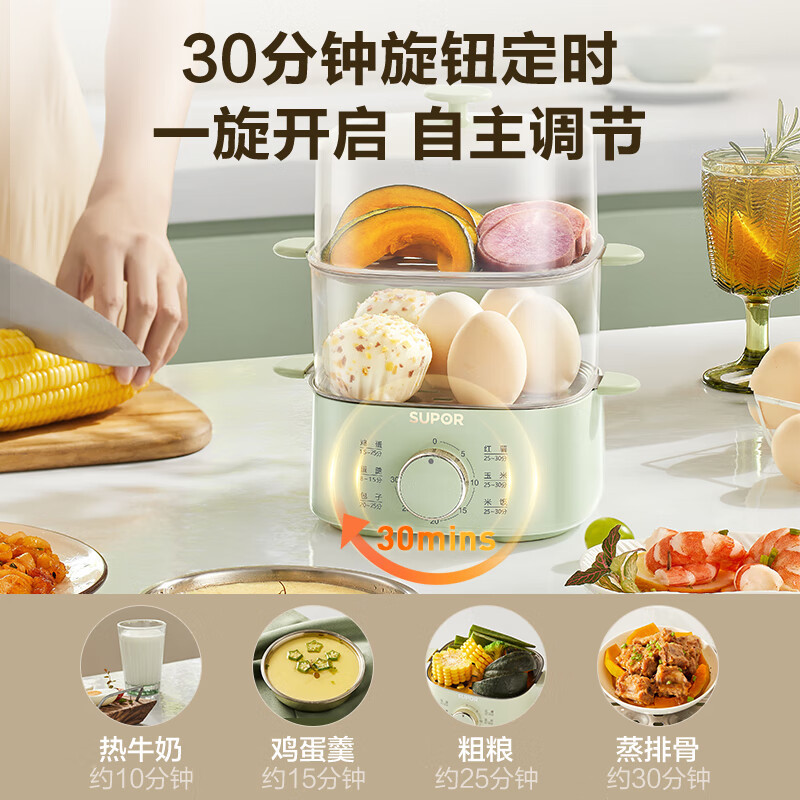 苏泊尔(SUPOR)煮蛋器 蒸蛋器 小蒸锅 煮鸡蛋神器 旋钮可定时自动断电双层 家用迷你鸡蛋羹多功能锅 Z15FK953高清大图