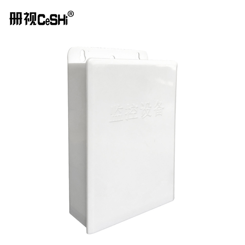 册视监控塑料摄像头室外防雨安防专用弱电藏线集线接线盒19*12*5cm个高清大图