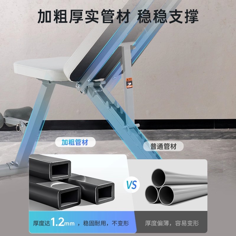 舒华家用哑铃凳仰卧起坐辅助多功能折叠健身家用器材G592高清大图